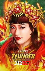 Flash Promotion 312bet